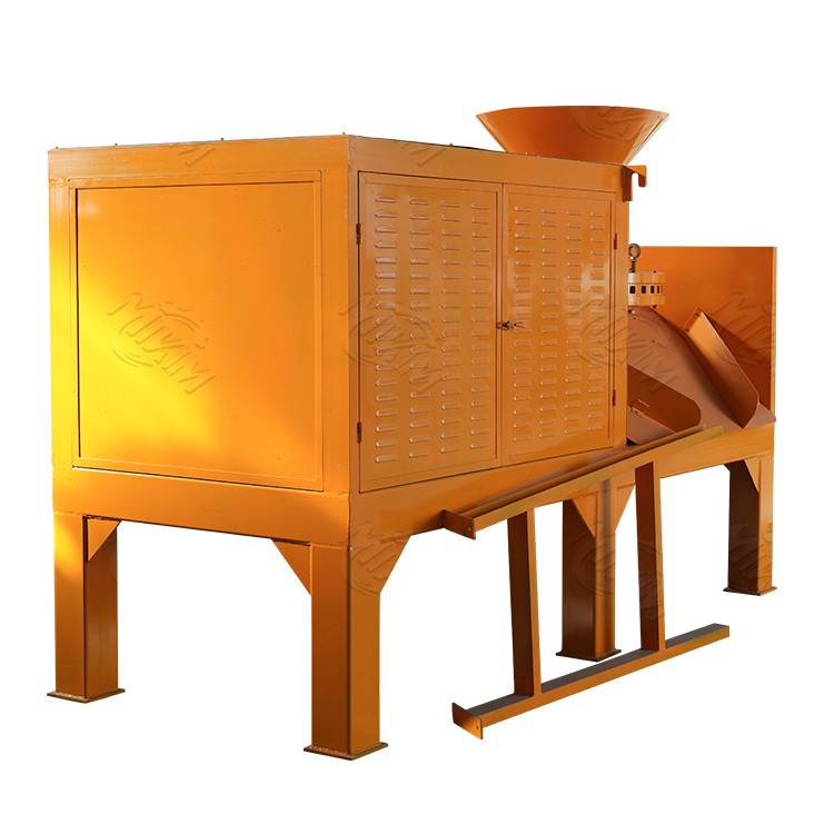 Husk Briquette Making Machine
