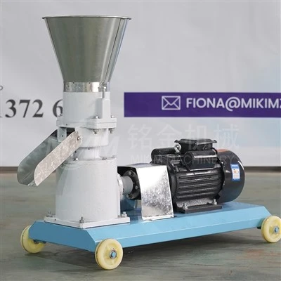 Hay Pellet Machine Hay Pellet Machine